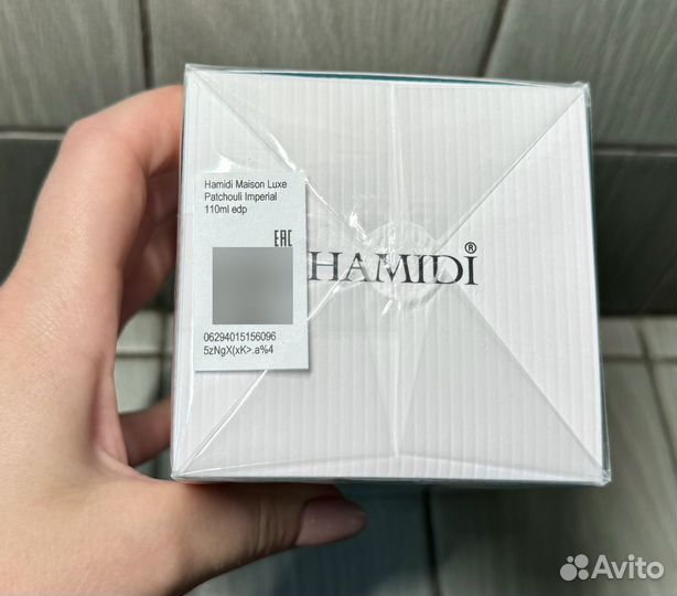Hamidi Maison Luxe Patchouli Imperial, 110мл