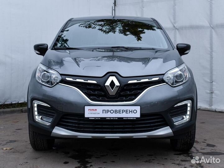 Renault Kaptur 1.6 CVT, 2022, 9 213 км