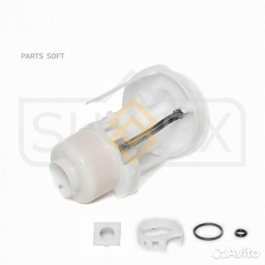 Sufix SQ1141 Фильтр топливный погружной