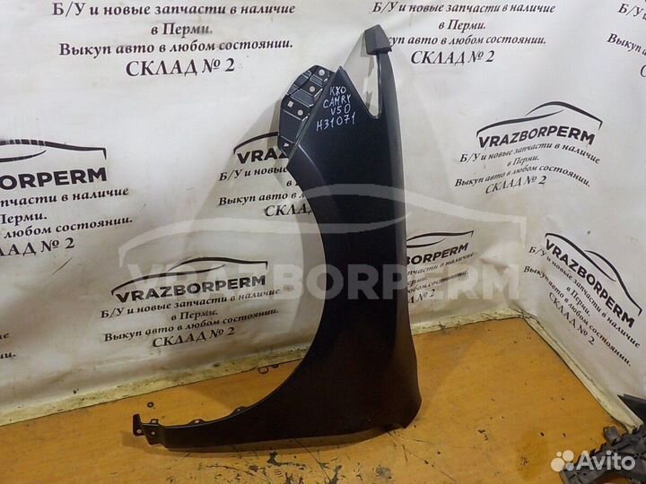 Крыло пер.лев. Toyota Camry