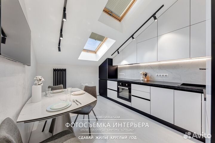 Интерьерная фотосъёмка квартиры апартамента отеля