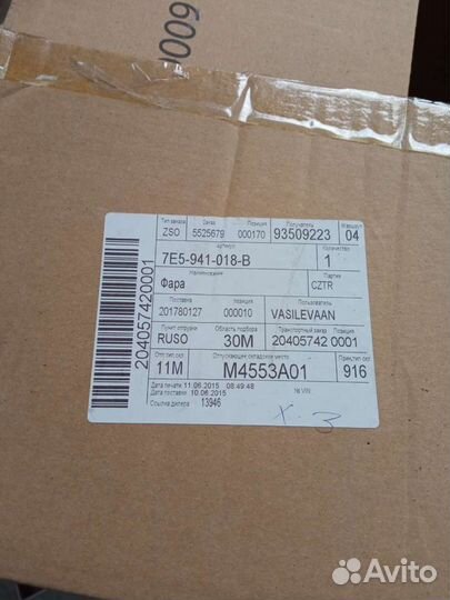 Фара Volkswagen multivan правая