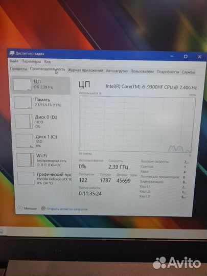 Lenovo ideapad l340-15irh gaming 81lk