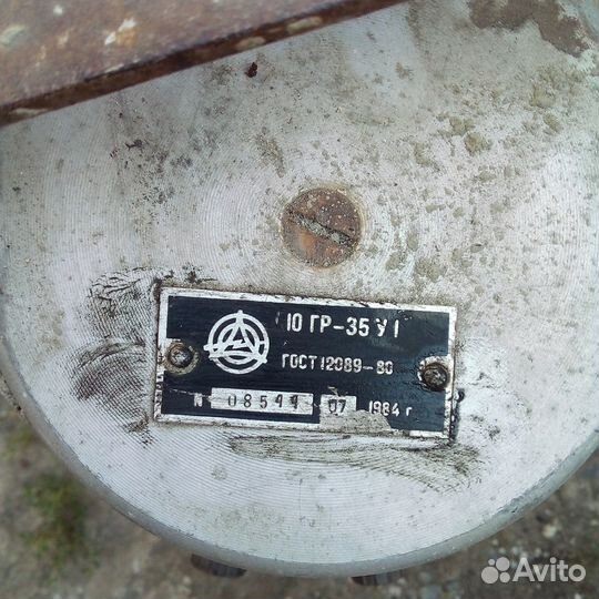 Громкоговоритель колокол