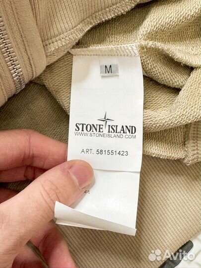 Zip Худи Stone Island (Оригинал Legit)