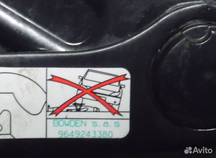 Домкрат штатный Пежо 308