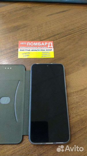 Телефон Redmi 9C 2/32 гб