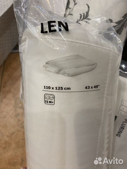 Одеяло детское IKEA len новое