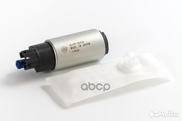 Насос топливный (с фильтр-сеткой) GIP510 HKT