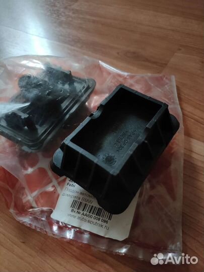 Поддон автомобильного домкрата bmw 48415