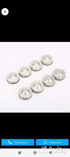 Подставки пятаки виброразвязка подпятник под шипы