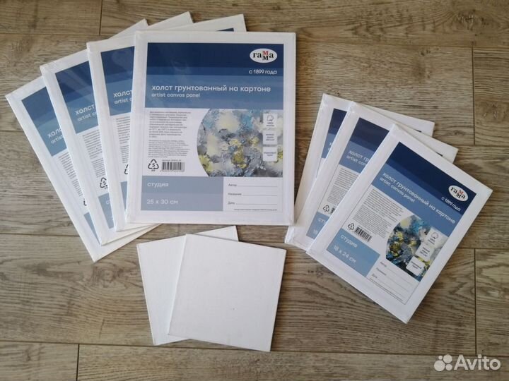 Холст грунтованный гамма