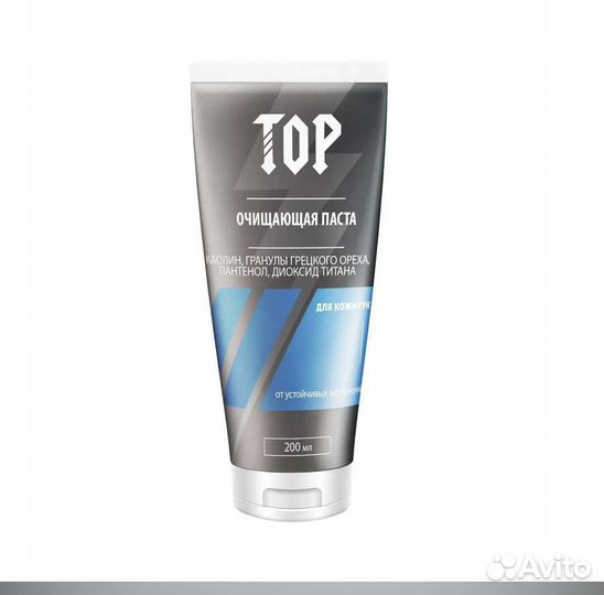 Очищающая паста для рук