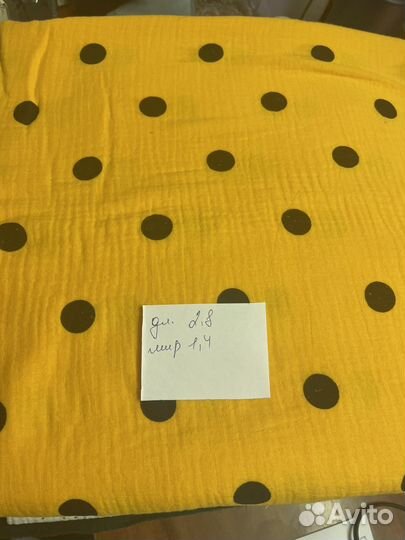 Муслин ткань