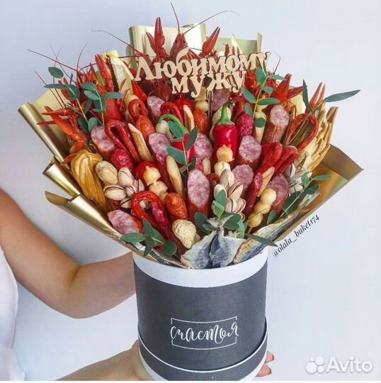 Съедобные букеты/подарок мужу/на день рождения