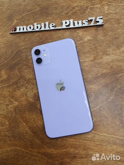 iPhone 11, 64 ГБ