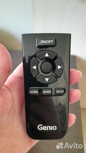 Аксессуары для Genio Deluxe 370