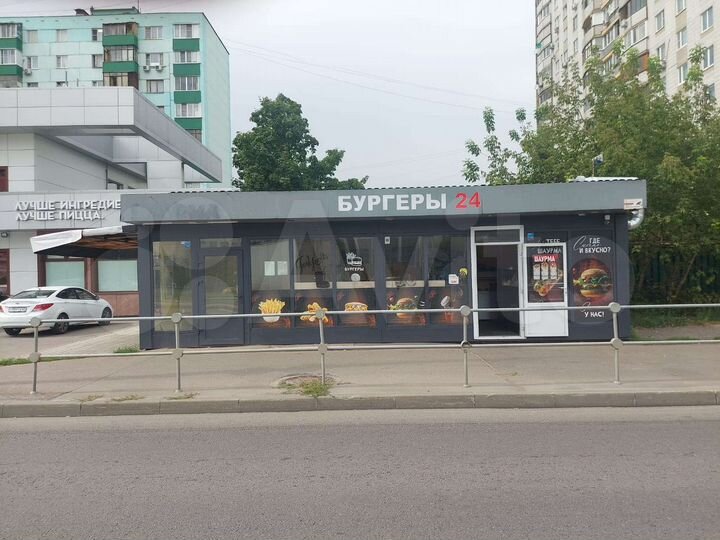 Свободного назначения, 40 м²