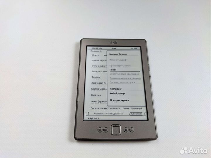 Amazon Kindle 4 (E-ink Pearl, Wi-Fi)