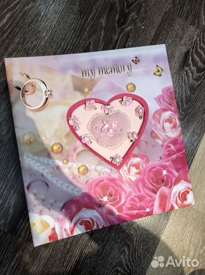 Альбом для фотографий