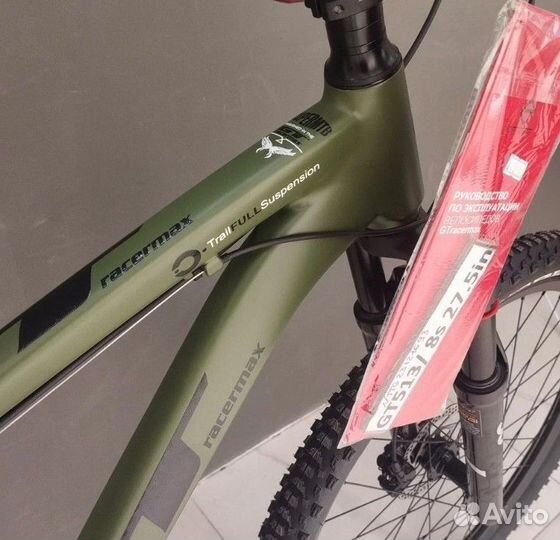 Велосипед GT513 Двухподвес R27.5