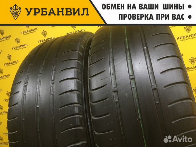 Viatti Strada Asimmetrico V-130 195/55 R15 85V