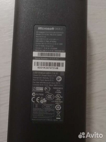 Блоки питания xbox 360 s, e