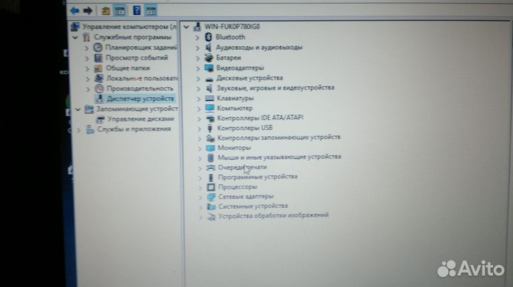Lenovo IdeaPad S400 / SSD + HDD / ультратонкий