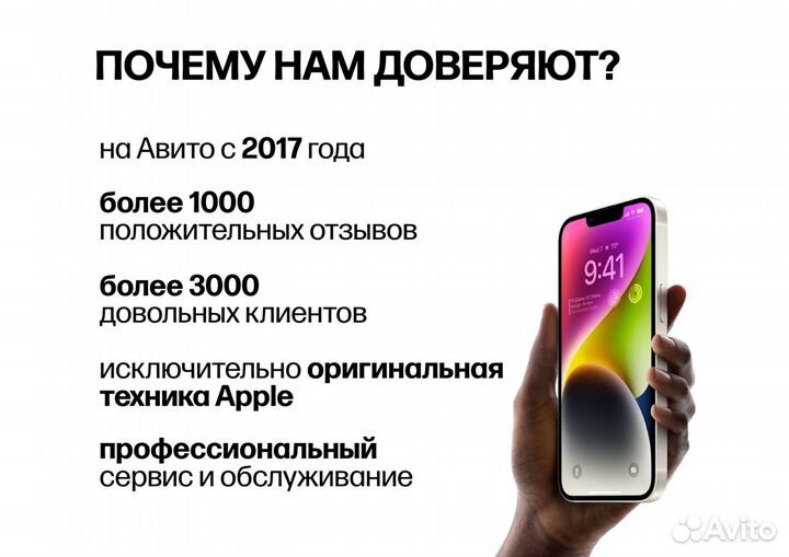 Samsung Galaxy Buds FE Новые Оригинал