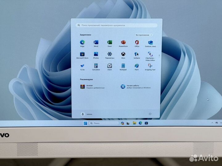 Моноблок Lenovo 22 (i3 6100U, 8Гб DDR4, 256SSD)