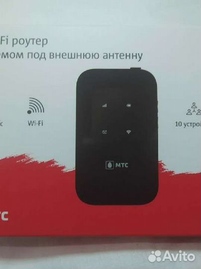 Модемы и роутеры 4g
