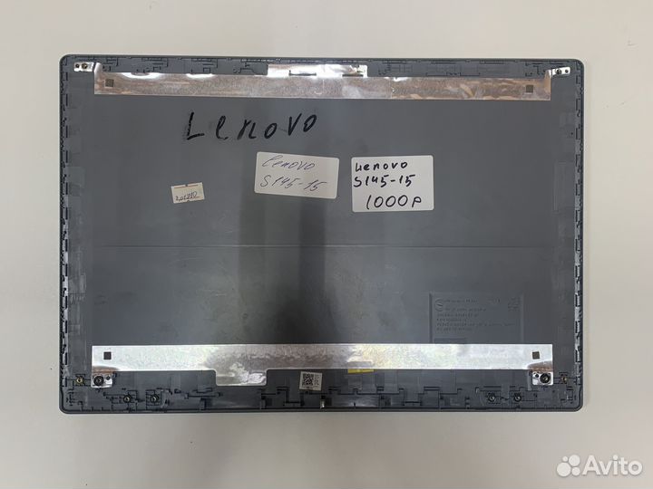 Крышка матрицы ноутбука lenovo s145-15