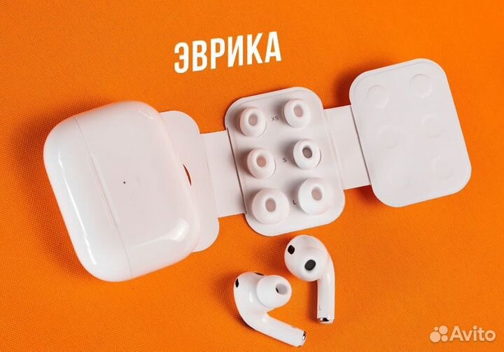 AirPods Pro 2 / 60 дн гарантии / 18 IOS