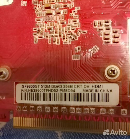 Видеокарта+ материнская плата