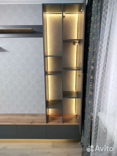 Зона под тв