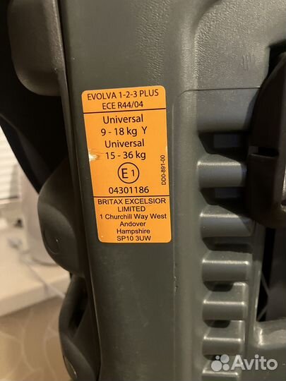 Aвтокресло 9-36 кг britax romer evolva 1-2-3 plus