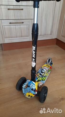 Самокат детский трехколесный