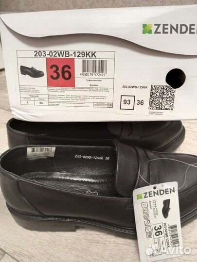 Туфли женские 36 размер