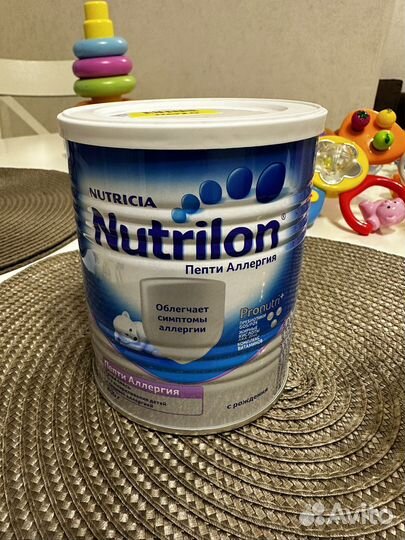 Смесь нутрилон пепти аллергия