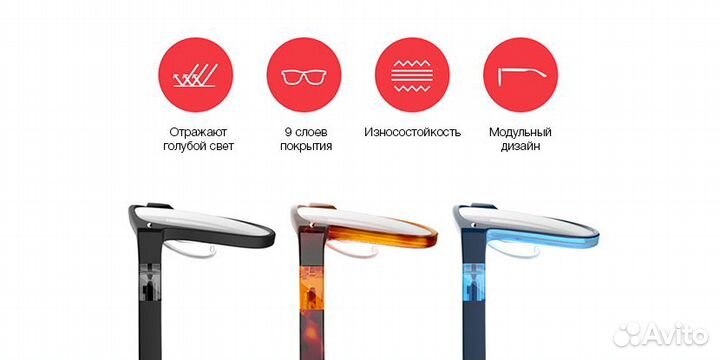 Очки компьютерные Roidmi Qukan B1 Фотохромные (Bla