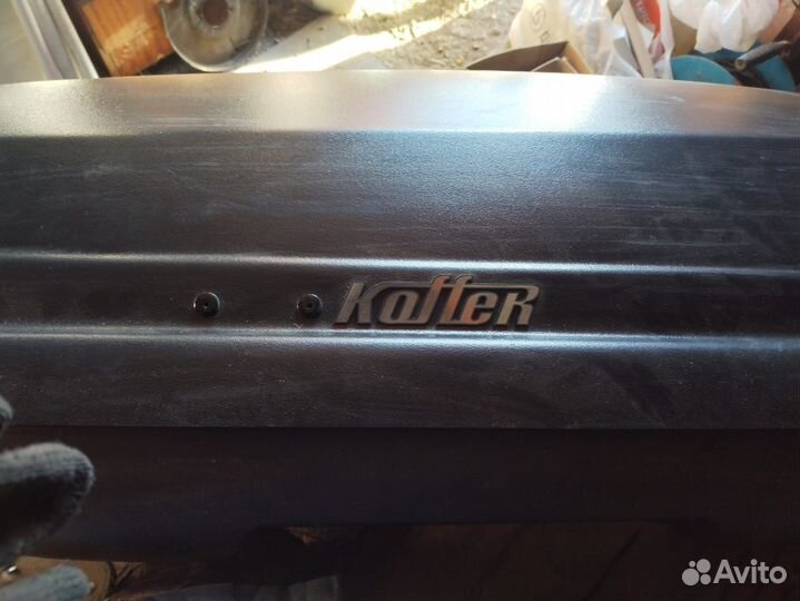 Автобокс на крышу