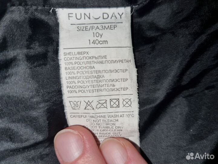 Куртка чёрная из экокожи девочке