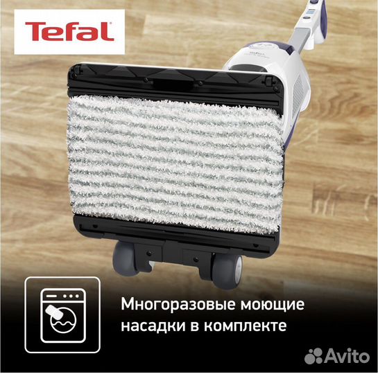 Паровая швабра Tefal