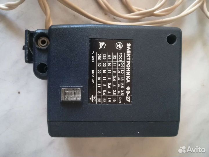 Фотовспышка