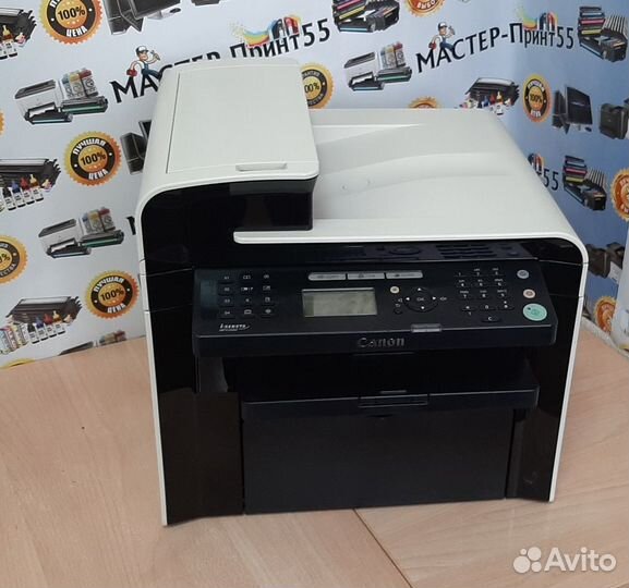 Мфу лазерное Canon i-sensys MF4570dn (гарантия)
