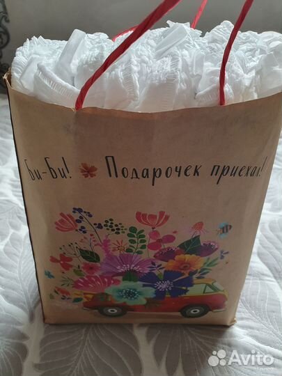 Памперсы детские