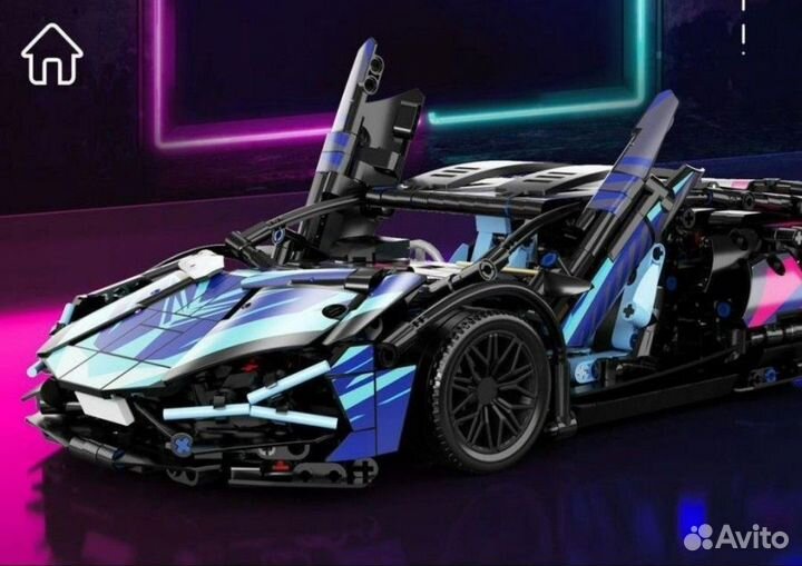 Конструктор Спорткар Lamborghini sian Cyberpunk