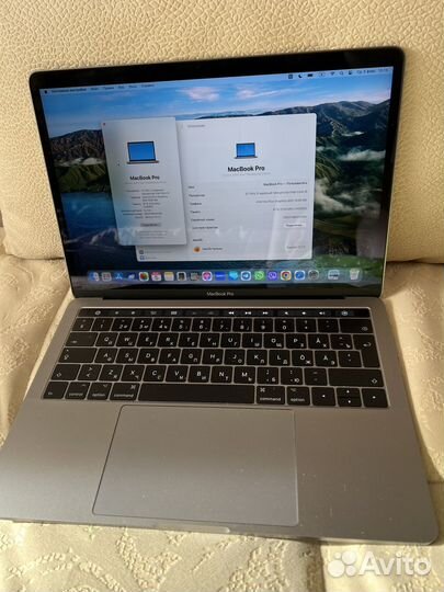 Apple macbook pro