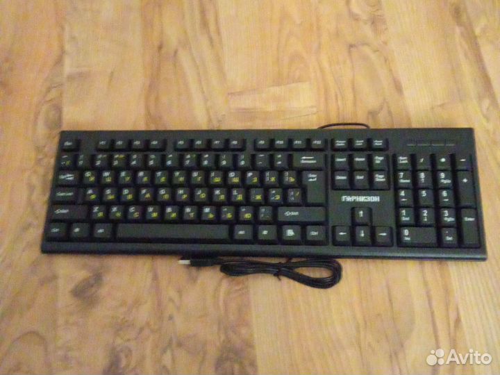 Проводная клавиатура GK-120 Гарнизон