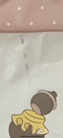 Пеленальная доска